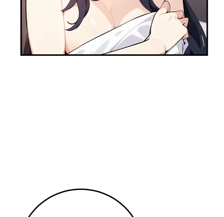 Desire Note - Chapter 3 Page 24