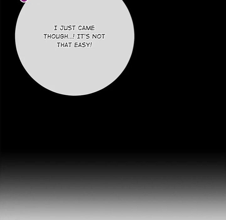 Desire Note - Chapter 3 Page 47