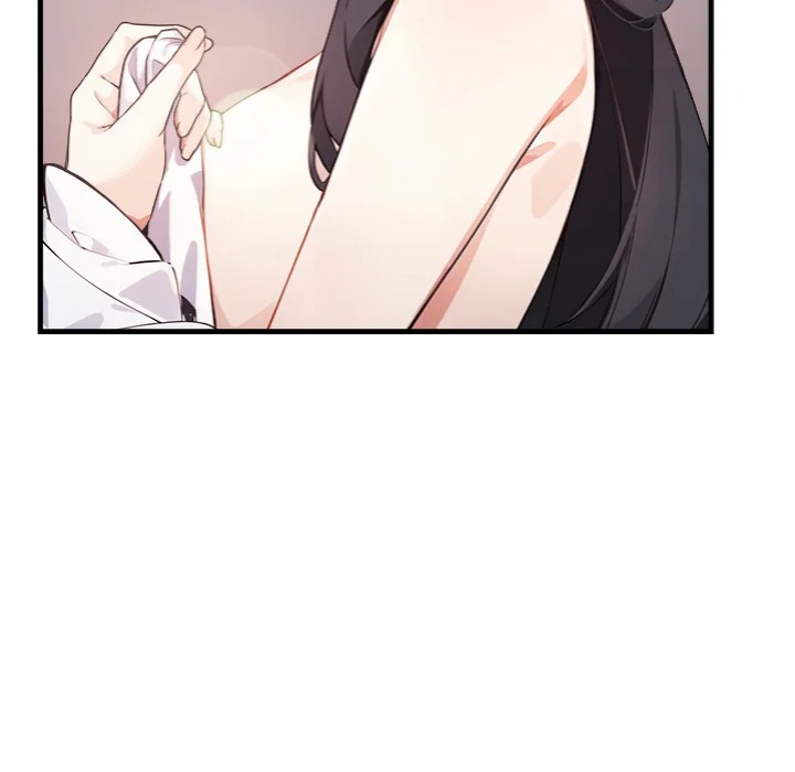 Desire Note - Chapter 3 Page 62