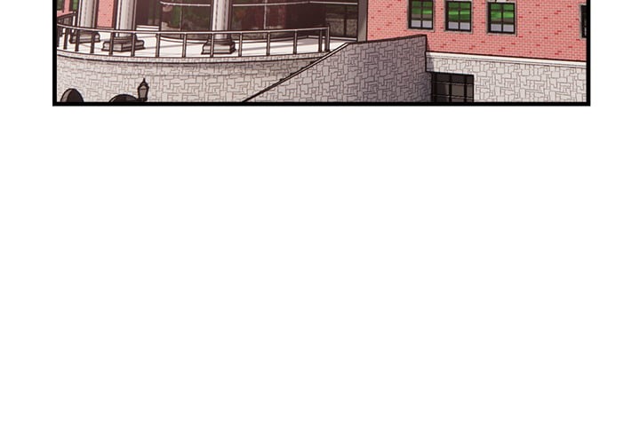 Desire Note - Chapter 4 Page 4