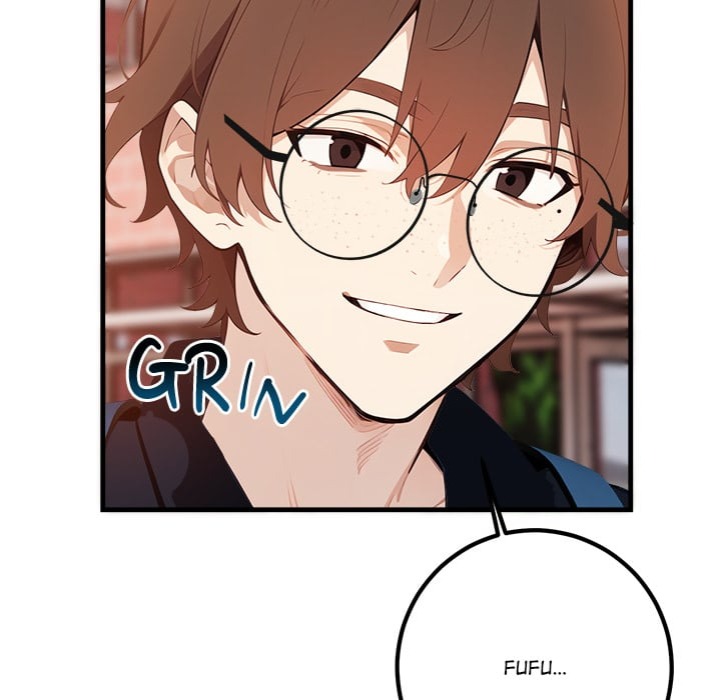 Desire Note - Chapter 4 Page 42