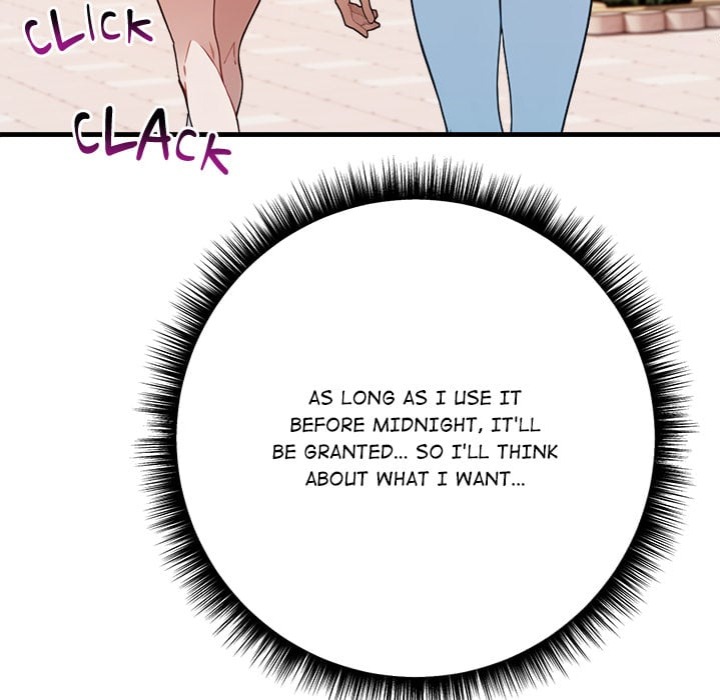 Desire Note - Chapter 4 Page 47