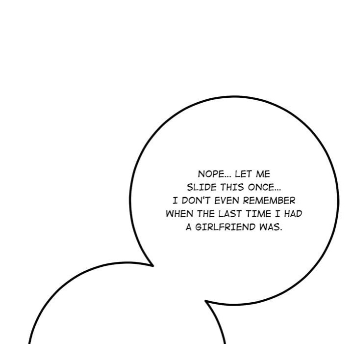 Desire Note - Chapter 5 Page 100