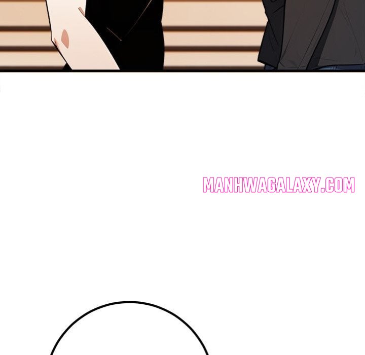 Desire Note - Chapter 5 Page 15