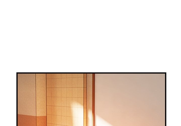 Desire Note - Chapter 5 Page 2