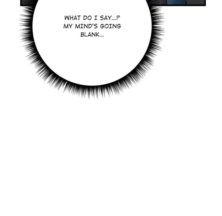 Desire Note - Chapter 5 Page 20