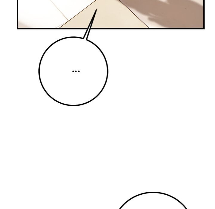 Desire Note - Chapter 5 Page 28