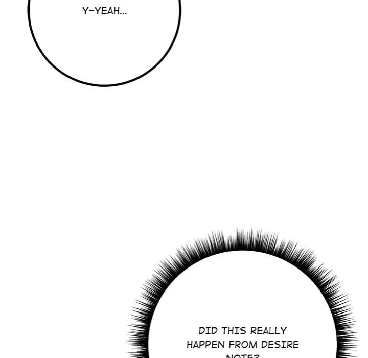Desire Note - Chapter 5 Page 50