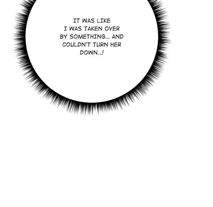 Desire Note - Chapter 5 Page 53