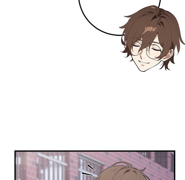 Desire Note - Chapter 6 Page 139