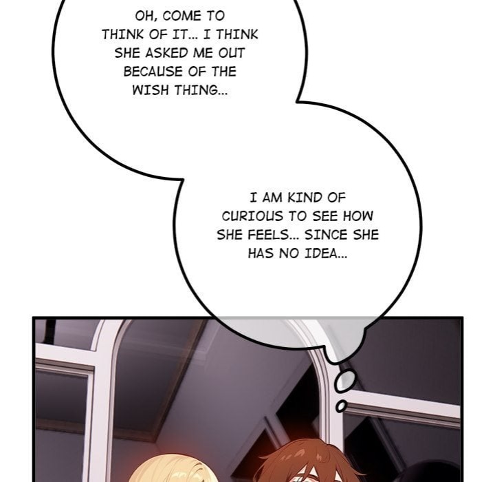 Desire Note - Chapter 6 Page 52