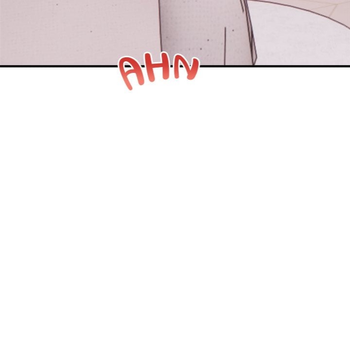 Desire Note - Chapter 6 Page 7