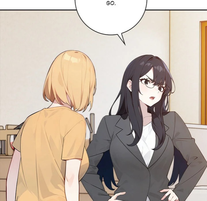 Desire Note - Chapter 8 Page 16