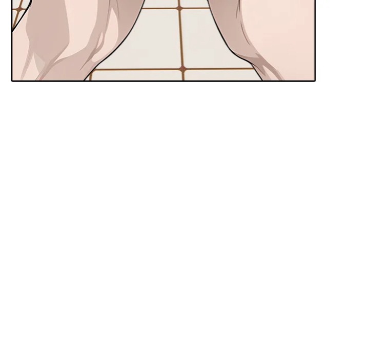 Desire Note - Chapter 8 Page 57