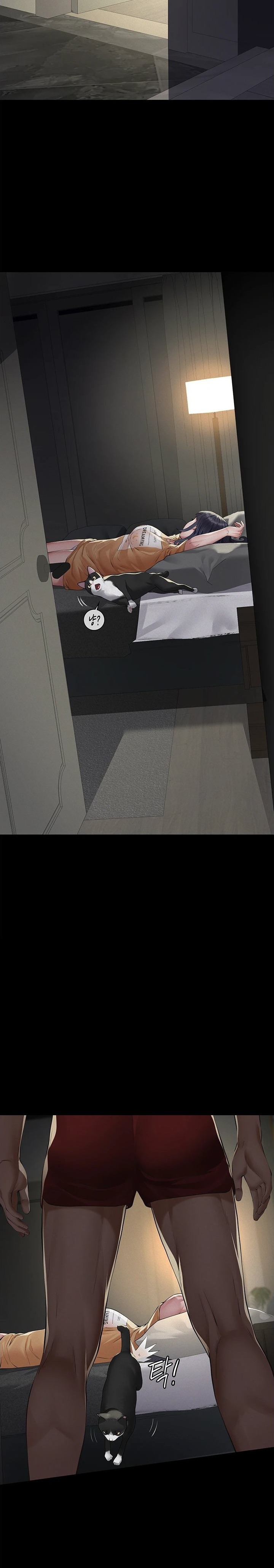 Sugar Daddy - Chapter 21 Page 32