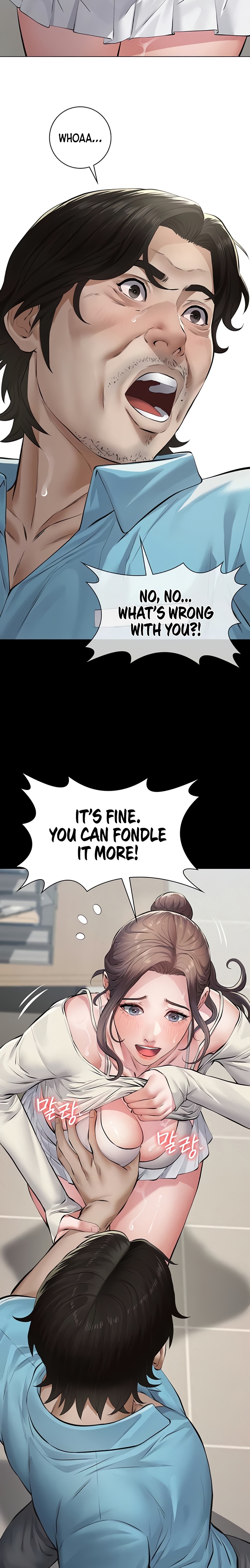 Sugar Daddy - Chapter 4 Page 14