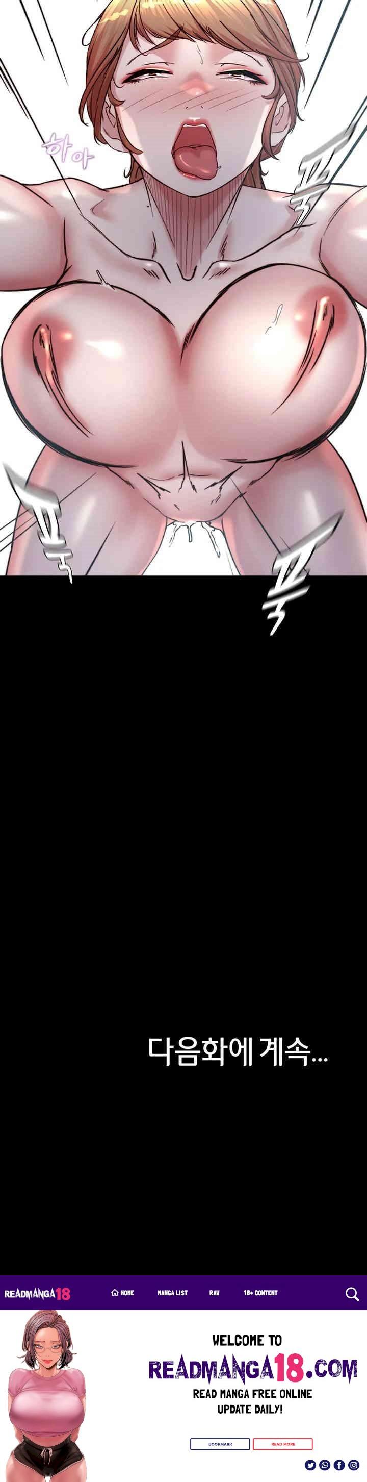 Panty Note Raw - Chapter 196 Page 50