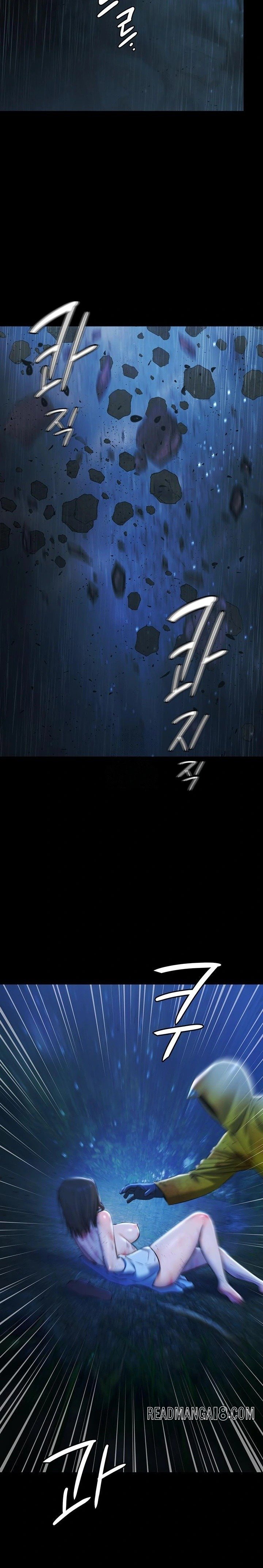 Pool Party Raw - Chapter 1 Page 7