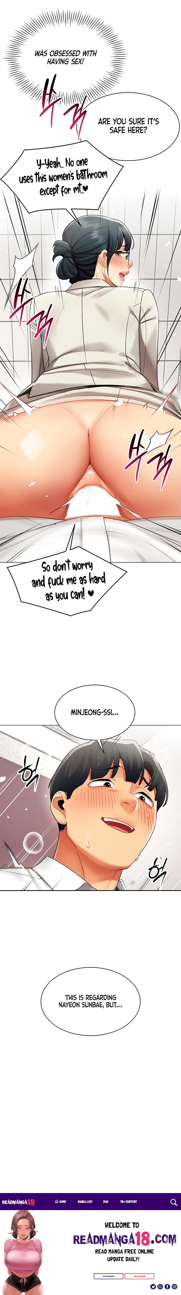 Performance (Sex) Report - Chapter 49 Page 19