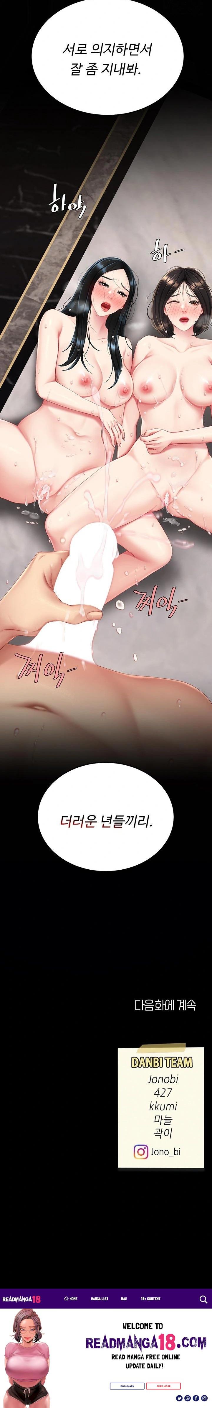 Mom Eat First Raw - Chapter 119 Page 40