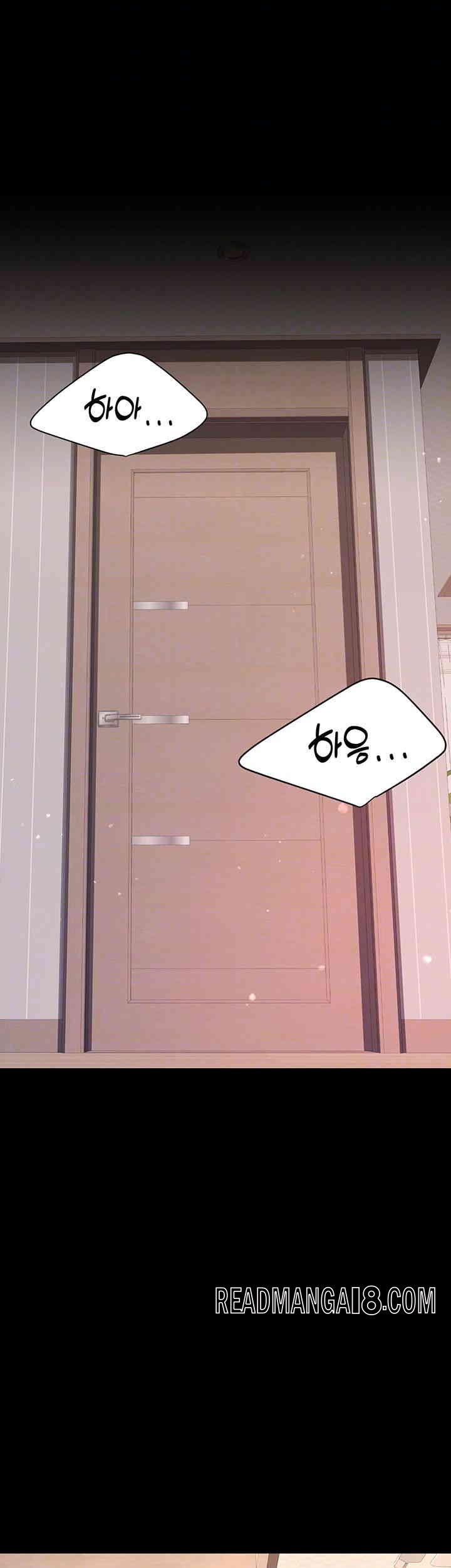 Mom Eat First Raw - Chapter 59 Page 8
