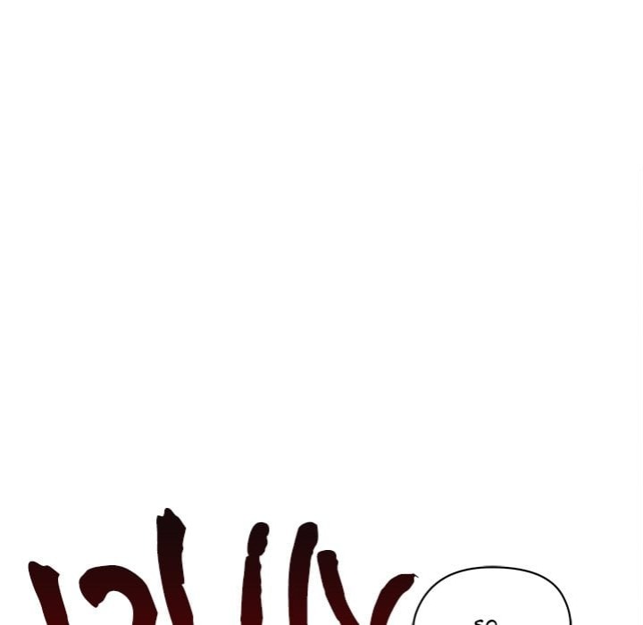 Runaway Wife - Chapter 50 Page 187