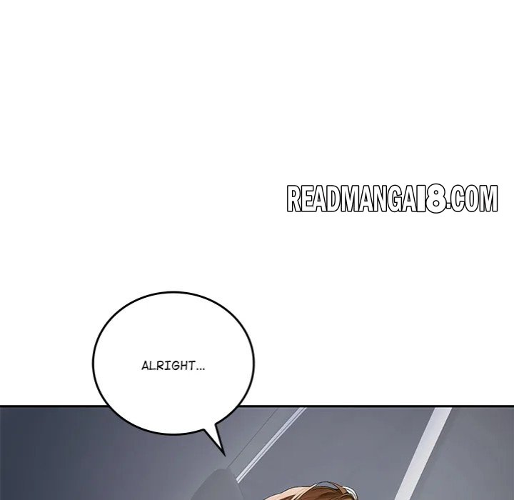 Desire Village - Chapter 11 Page 14