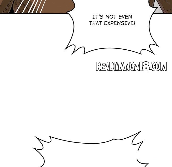 Desire Village - Chapter 12 Page 84