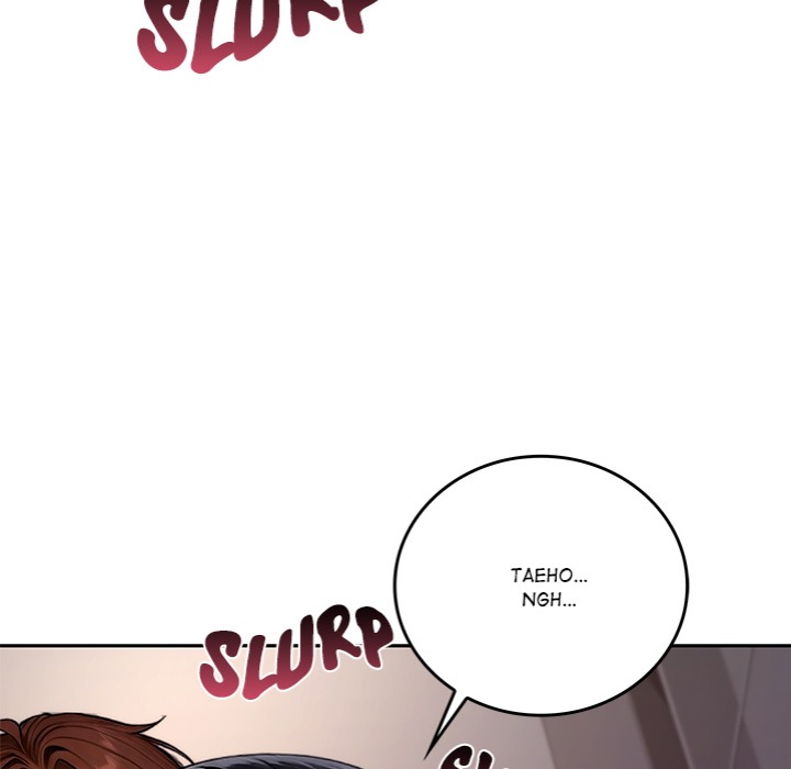 Desire Village - Chapter 17 Page 11