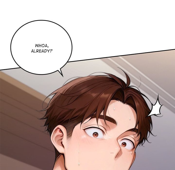 Desire Village - Chapter 18 Page 28