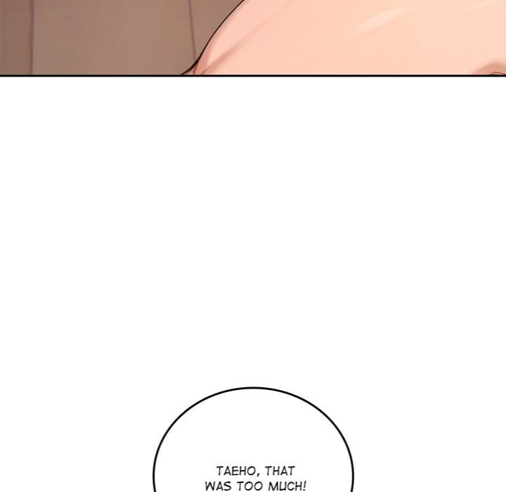 Desire Village - Chapter 18 Page 80