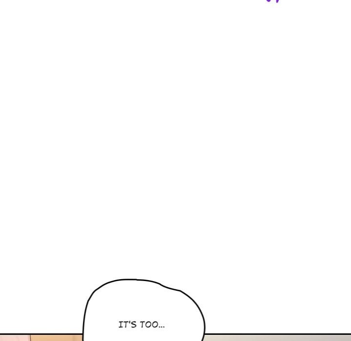 Desire Village - Chapter 18 Page 9