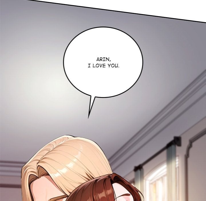 Desire Village - Chapter 19 Page 132