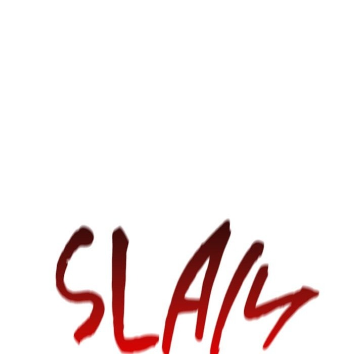 Desire Village - Chapter 19 Page 201