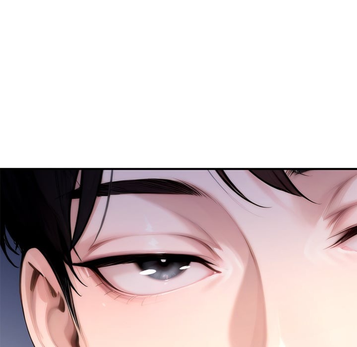 Desire Village - Chapter 20 Page 176