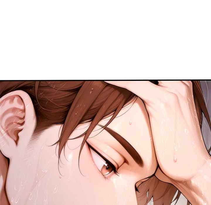 Desire Village - Chapter 20 Page 221