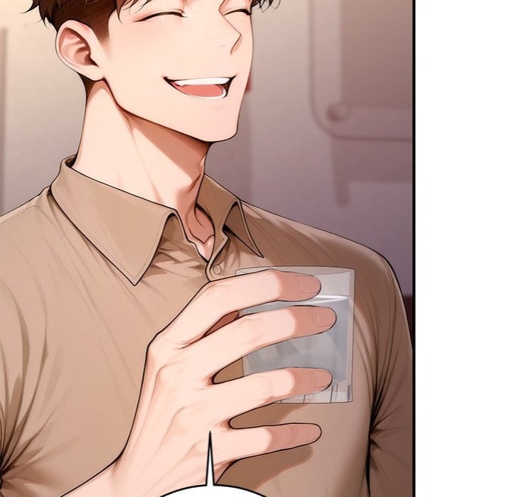 Desire Village - Chapter 22 Page 140