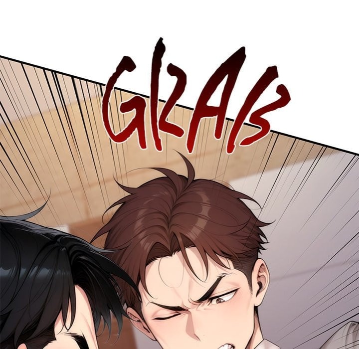 Desire Village - Chapter 22 Page 37