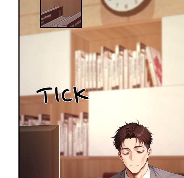 Desire Village - Chapter 22 Page 60