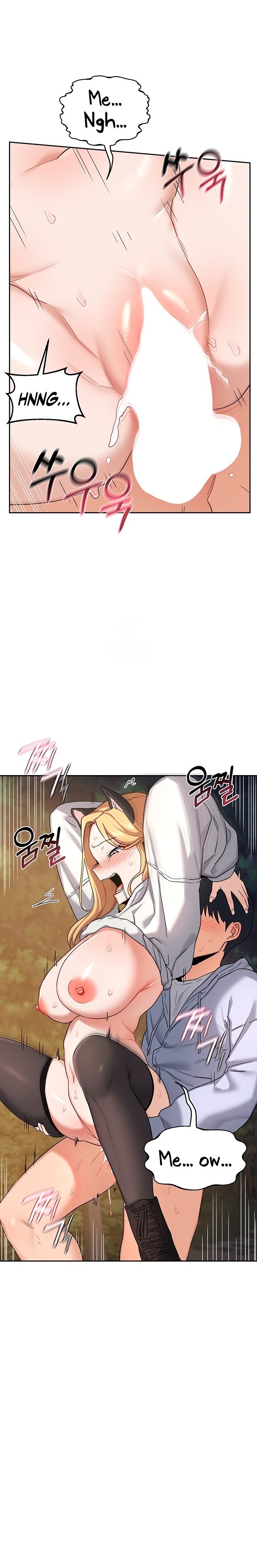 MILF Exchange Plan - Chapter 27 Page 18