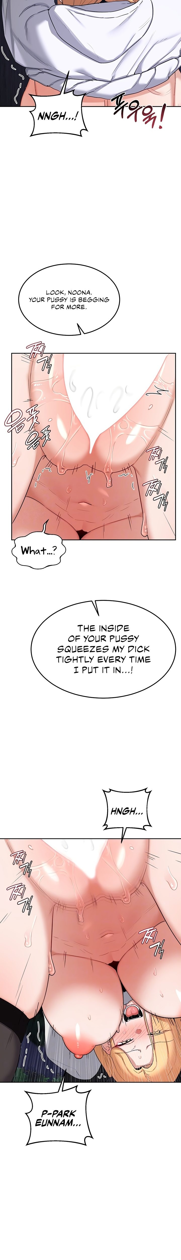 MILF Exchange Plan - Chapter 27 Page 4