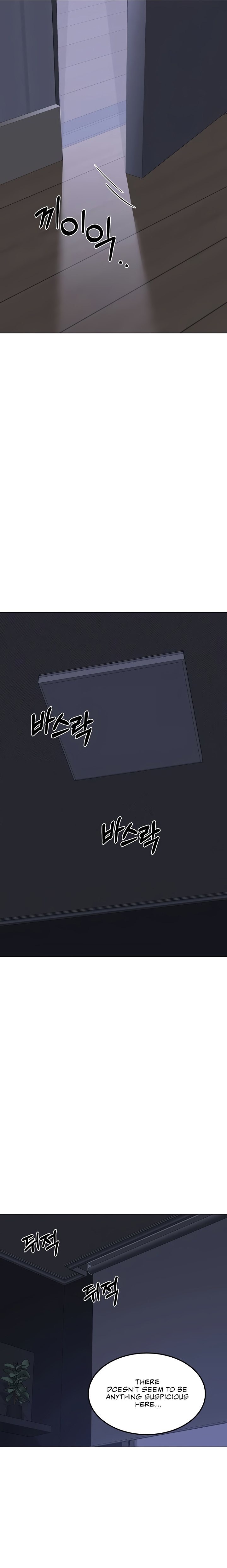 MILF Exchange Plan - Chapter 39 Page 27