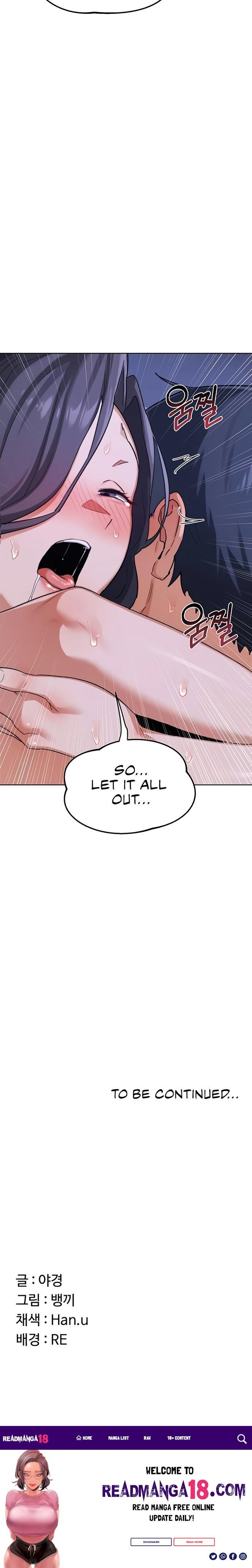 MILF Exchange Plan - Chapter 46 Page 29