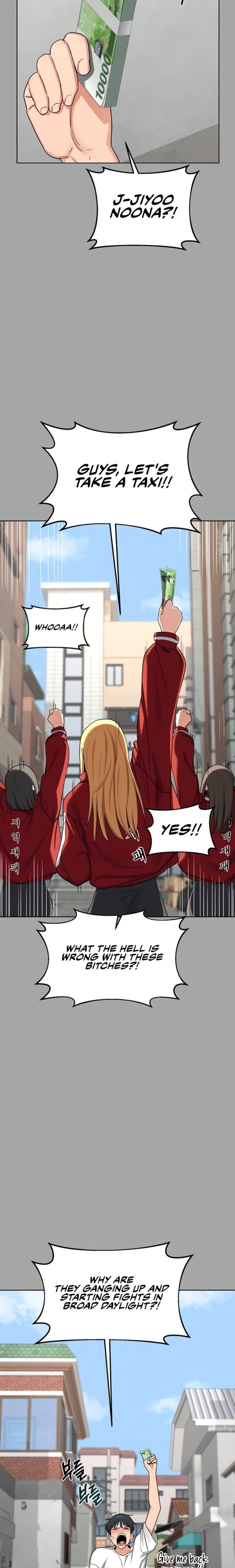 MILF Exchange Plan - Chapter 51 Page 11