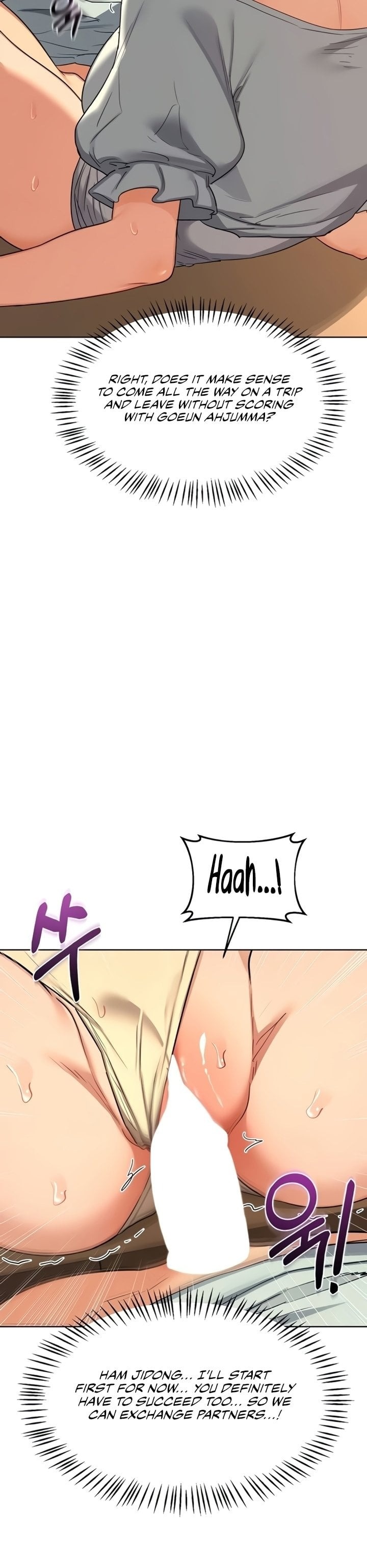 MILF Exchange Plan - Chapter 54 Page 23