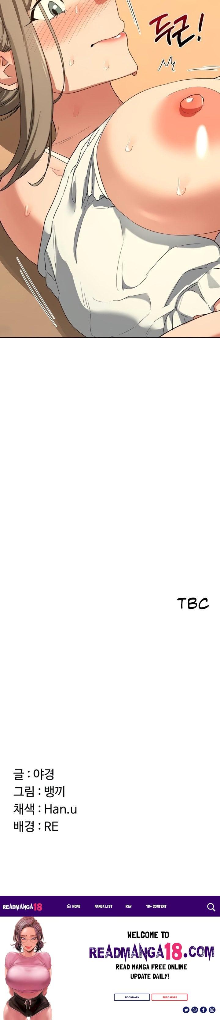 MILF Exchange Plan - Chapter 54 Page 48