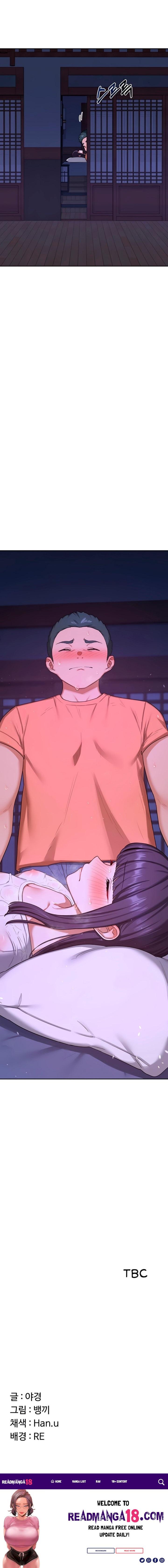 MILF Exchange Plan - Chapter 55 Page 31