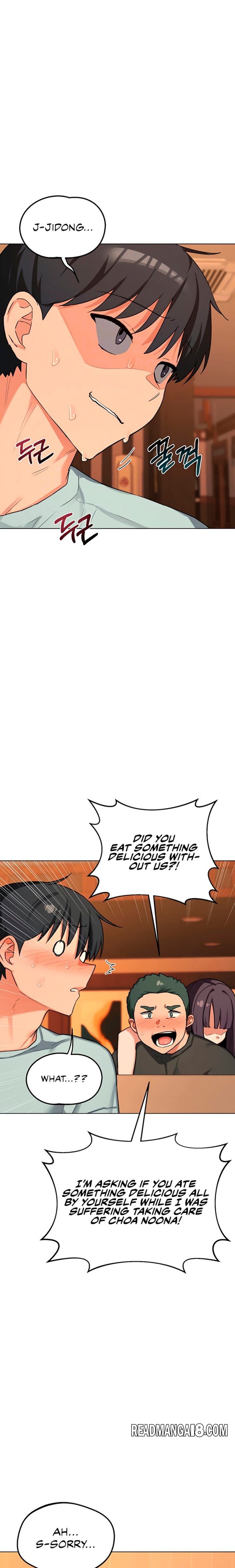 MILF Exchange Plan - Chapter 55 Page 7