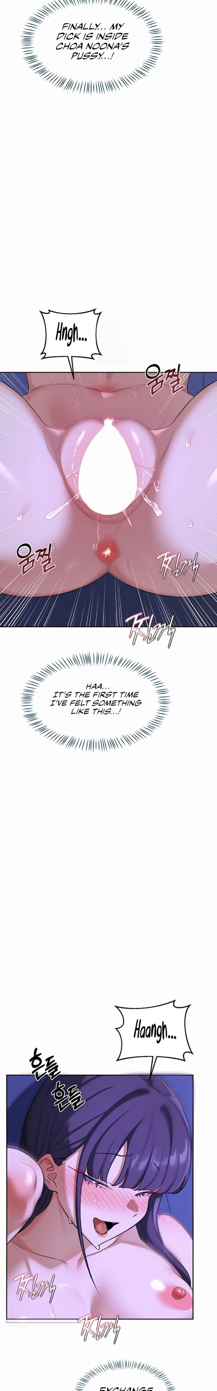 MILF Exchange Plan - Chapter 57 Page 4