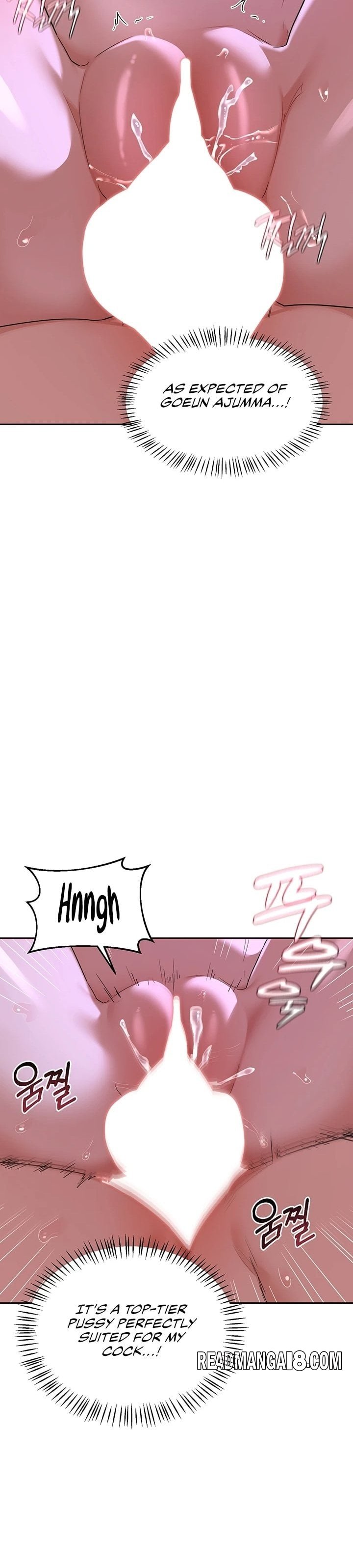 MILF Exchange Plan - Chapter 58 Page 28